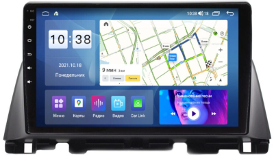 Магнитола для Kia Optima 4 2016+ Parafar на Андроид 14.0 PF580MRG