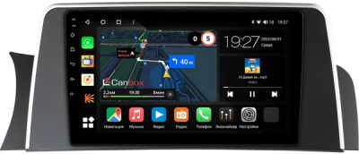 Штатная магнитола Canbox M-Line 4544-9-1372 для BMW X3 (F25) 2010-2017 CIC на Android 10 (4G-SIM, 2/32, DSP, QLed)