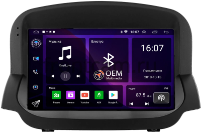 Ford Ecosport 2014-2018 Canbox RS9-2791 1.5/32 Android 10 (IPS, DSP, CarPlay) Ford Ecosport 2014-2018 Canbox RS9-2791 1.5/32 Android 10 (IPS, DSP, CarPlay)