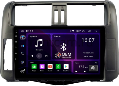 Toyota Land Cruiser Prado 150 2009-2013 (для авто без усилителя) Canbox RS9-9006 1.5/32 Android 10 (IPS, DSP, CarPlay)