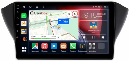 Geely Atlas, Emgrand 7, GS 2016-2022 Canbox L-Line 4168-1072 на Android 10 (4G-SIM, 3/32, TS18, DSP, QLed)