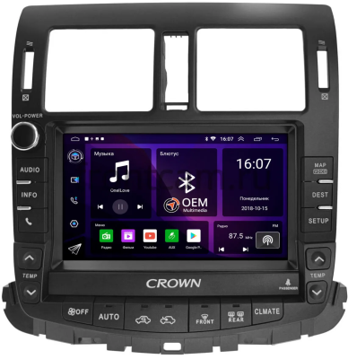 Toyota Crown (S200) 2008-2012 (Для авто c монитором и DVD) Canbox RS9-5377 1.5/32 Android 10 (IPS, DSP, CarPlay)