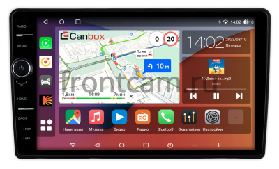 Штатная магнитола Honda Odyssey 2 1999-2003 (Тип B) Canbox H-Line 7844-9-2581 на Android 10 (4G-SIM, 6/128, DSP, QLed)