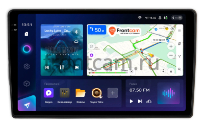 Штатное головное устройство Teyes CC3 2K 360 6/128 10.36 дюймов RM-10-1165 для Peugeot Bipper 2008-2018 на Android 10 (4G-SIM, DSP, QLed)