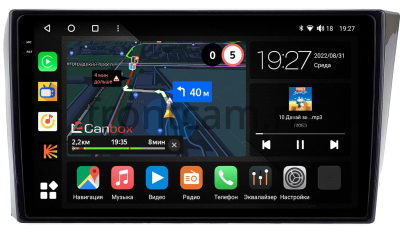 Штатная магнитола Brilliance H530, V5 2011-2020 Canbox M-Line 2K 4177-9-2447 на Android 10 (4G-SIM, 2/32, DSP, QLed)