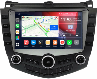 Honda Accord 7 2002-2008 (Тип 1) Canbox RS9-0032 1.5/32 Android 10 (IPS, DSP, CarPlay)