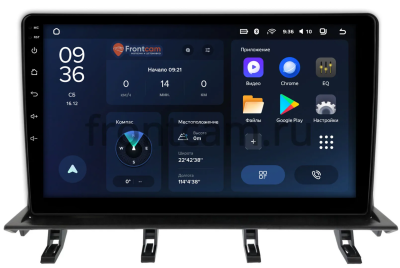 Штатное головное устройство Teyes CC3L WIFI 2/32 10 дюймов RM-10-3353 для Mazda Demio 2 (DY), 2 (DY) 2002-2007 (взамен верхнего бардачка) на Android 8.1 (DSP, IPS, AHD)