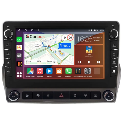 Штатная магнитола Chevrolet Camaro 5 2009-2015 Canbox M-Line 7831-9-2552 на Android 10 (4G-SIM, 2/32, DSP, IPS) С крутилками