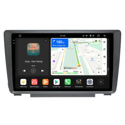 Штатная магнитола Canbox PRO-Line 2K 4256-9-1176 для Skoda Octavia A5 2004-2013, Yeti 2009-2018 на Android 13 (4G-SIM, 4/64, DSP, QLed)