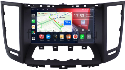 Штатная магнитола Canbox L-Line 4169-9-1725 для Infiniti FX50 (S51), FX37 (S51), FX35 (S51) 2008-2013 (Тип A, для авто без сенсорного экрана и кнопки TEL) на Android 10 (4G-SIM, 2/32, TS18, DSP, QLed)
