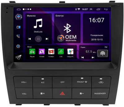 Штатная магнитола Lexus IS 1999-2005 Canbox RS9-8399 1.5/32 Android 10 (IPS, DSP, CarPlay)