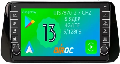 Штатная магнитола Airoc AB-2039 для Hyundai SantaFe 4 2020-2023