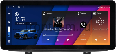 BMW 2 (F22), 2 Tourer (F45, F46) 2014-2024 12.3 дюйма Canbox GT1233-2107 на Android 10 (CarPlay, 2/32, DSP, QLed) BMW Style