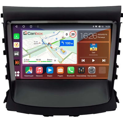 Штатная магнитола Changan CS75 2014-2020 Canbox EVO 2K 5815-9-0430 на Android 14 (4G-SIM, 6/128, DSP, QLed, AI, 360)