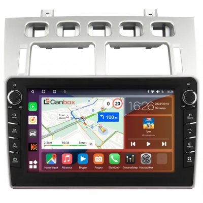 Штатная магнитола Chery Fora (А21) 2006-2011 Canbox H-Line 7833-9-1684 на Android 10 (4G-SIM, 4/64, DSP, IPS) С крутилками