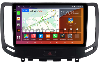 Штатная магнитола Canbox H-Line 2K 4182-9-2148 для Infiniti G25, G37, G35 2006-2013 (для авто без кнопок TEL и APPS, Тип A, can BSJ) на Android 10 (4G-SIM, 4/64, DSP, QLed)