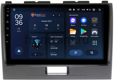 Штатное головное устройство Teyes CC3L WIFI 2/32 9 дюймов RM-9280 для Suzuki Wagon R 4 2008-2012 на Android 8.1 (DSP, IPS, AHD)