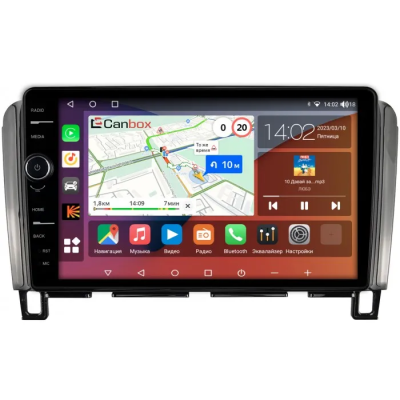 Штатная магнитола Canbox H-Line 7844-9229 для Nissan Serena 4 (C26) 2010-2016 на Android 10 (4G-SIM, 6/128, DSP, QLed)