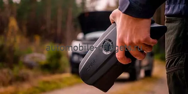 Пуско-зарядное устройство CTEK CS FREE с встроенным бустером для автомобильных аккумуляторов