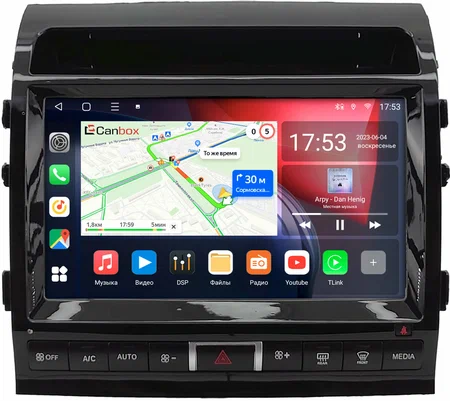 Toyota Land Cruiser 200 2013-2015 (Тип B, глянцевая) Canbox L-Line 4168-10-2146 на Android 10 (4G-SIM, 3/32, TS18, DSP, QLed)