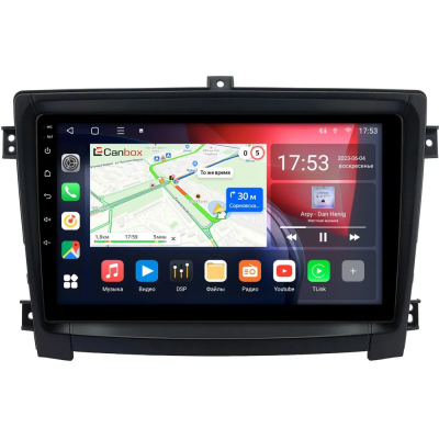 Hawtai Boliger 2011-2020 Canbox L-Line 4170-10-0321 на Android 10 (4G-SIM, 2/32, TS18, DSP, QLed) Hawtai Boliger 2011-2020 Canbox L-Line 4170-10-0321 на Android 10 (4G-SIM, 2/32, TS18, DSP, QLed)
