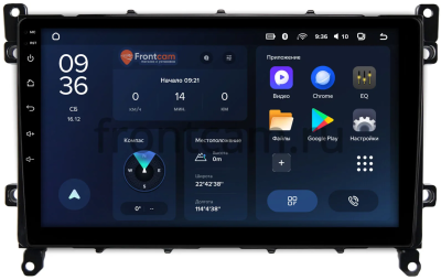 Штатное головное устройство Toyota Prius 4 (XW50) 2018-2023 Teyes CC3L WIFI 2/32 9 дюймов RM-9-TO380N на Android 8.1 (DSP, IPS, AHD)