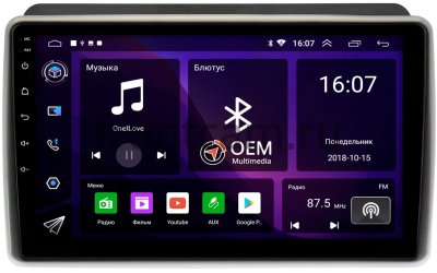 Штатная магнитола Kia Sorento 2 2012-2021 (для авто с NAVI) Canbox RS9-9199 1.5/32 Android 10 (IPS, DSP, CarPlay)