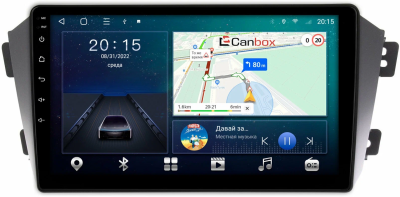 Geely Emgrand X7 2011-2019 Canbox L-Line 4169-9055 на Android 10 (4G-SIM, 2/32, TS18, DSP, QLed)