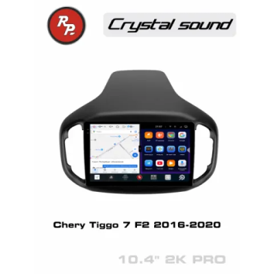 Автомагнитола RedPower 85085PRO для Chery Tiggo 7 F2 (2016-2020)