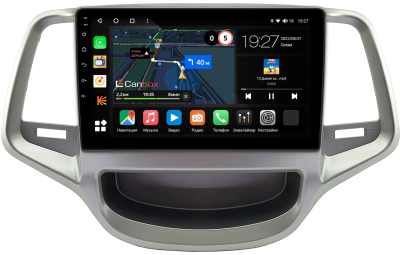 Штатная магнитола Canbox M-Line 4544-9-0580 для Changan Eado 2013-2018 (серебристая, тип 2) на Android 10 (4G-SIM, 2/32, DSP, QLed)