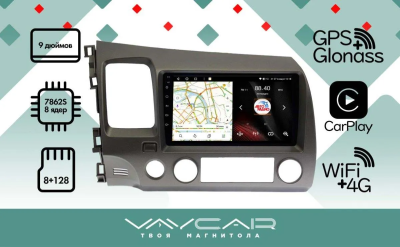 Магнитола Vaycar 09VO8 для HONDA Civic 4D 2006-2011 (Андроид, 8+128Гб)