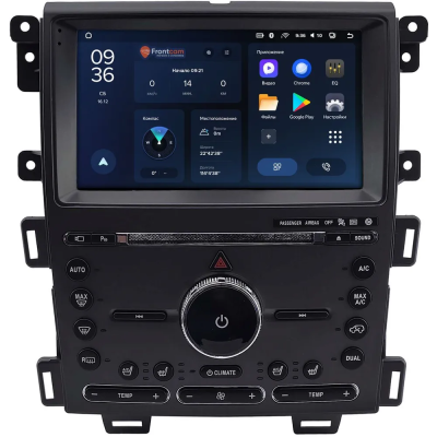Штатное головное устройство Ford Edge 2013-2015 Teyes CC3L WIFI 2/32 9 дюймов RM-9-2542 на Android 8.1 (DSP, IPS, AHD) Штатное головное устройство Ford Edge 2013-2015 Teyes CC3L WIFI 2/32 9 дюймов RM-9-2542 на Android 8.1 (DSP, IPS, AHD)