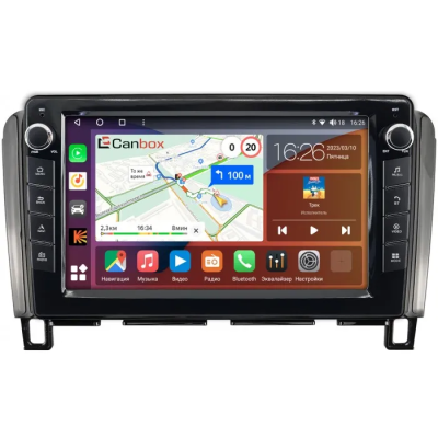Штатная магнитола Canbox H-Line 7823-9229 для Nissan Serena 4 (C26) 2010-2016 на Android 10 (4G-SIM, 4/64, DSP, IPS) С крутилками