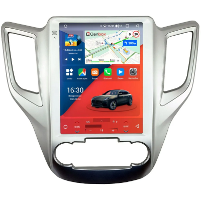 Штатное головное устройство Changan CS35 2013-2022 Canbox PRO-Line (Tesla style) 9.7 дюймов 12/256 7884-1312-123 на Android 13 (4G-SIM, DSP, QLed)