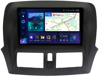 Штатное головное устройство Faw Besturn X80 2013-2018 Teyes CC3 2K 360 6/128 10.36 дюймов RM-1083 на Android 10 (4G-SIM, DSP, QLed)