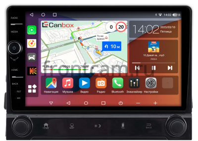 Штатная магнитола Honda UR-V, Avancier 2 2016-2025 Canbox H-Line 7844-9-2144 на Android 10 (4G-SIM, 6/128, DSP, QLed)