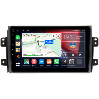 Штатная магнитола Suzuki SX4 2006-2014 Canbox Logic-i3 5737-9035 на Android 11 (4G-SIM, 6/128, DSP, 360, QLed)