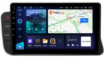 Штатное головное устройство Teyes CC3L 4/64 9 дюймов RM-9-6974 для Audi Q5 (8R), SQ5 (8R) 2013-2017 (для авто с Audi Multimedia, с Bang & Olufsen) на Android 10 (4G-SIM, DSP, IPS)