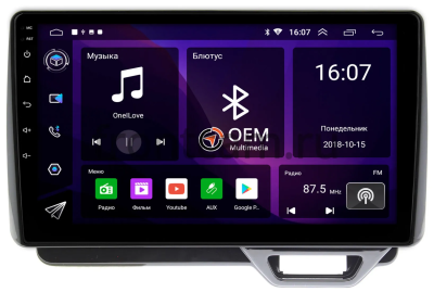 Honda N-BOX 2, N-WGN 2 2019-2022 Canbox RS10-314 1.5/32 на Android 10 (IPS, DSP, CarPlay) Honda N-BOX 2, N-WGN 2 2019-2022 Canbox RS10-314 1.5/32 на Android 10 (IPS, DSP, CarPlay)