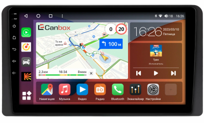 Honda Stepwgn 6 2022-2024 (правый руль) Canbox H-Line 4165-10-0235 на Android 10 (4G-SIM, 4/32, DSP, QLed)