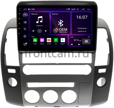 Штатная магнитола Nissan Navara 3 (D40), Pathfinder 3 2004-2014 (для авто с навигацией) Canbox RS9-1424 1.5/32 Android 10 (IPS, DSP, CarPlay)