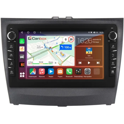 Штатная магнитола Canbox H-Line 7833-9-367 для BYD L3 2010-2015 на Android 10 (4G-SIM, 4/64, DSP, IPS) С крутилками
