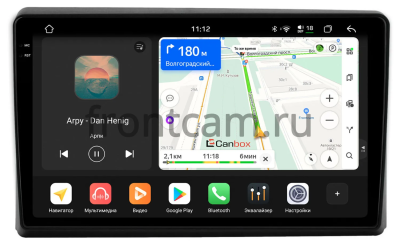 Штатная магнитола Canbox PRO-Line 2K 4254-9-506 для Toyota Tacoma 3 2015-2022 на Android 13 (4G-SIM, 12/256, DSP, QLed)