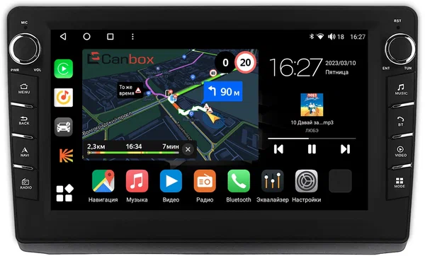 Штатная магнитола Canbox M-Line 7835-10-1422 для Renault Trafic 2 2006-2014 на Android 10 (4G-SIM, 2/32, DSP, QLed) С крутилками