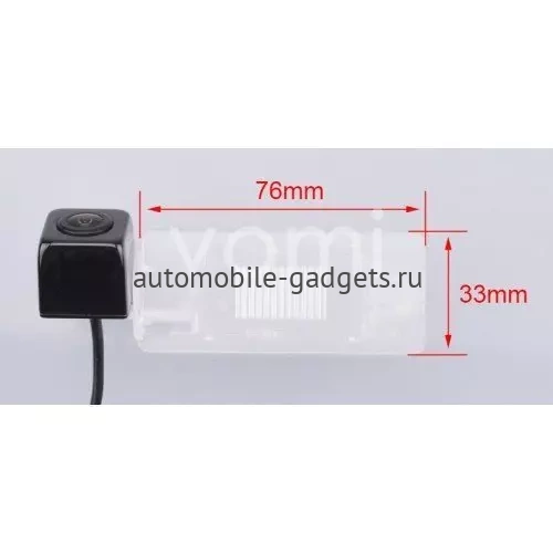 Vomi VW373 FF01-CCD Камера заднего вида для Skoda, Volkswagen Vomi VW373 FF01-CCD Камера заднего вида для Skoda, Volkswagen