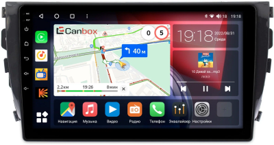 Штатная магнитола Zotye T600 2013-2021 Canbox Logic-i3 5722-1076 на Android 11 (4G-SIM, 4/64, DSP, 360, QLed)