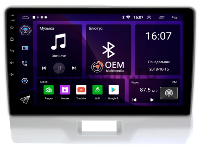 Штатная магнитола Suzuki Hustler 2014-2019 Canbox RS9-1379 1.5/32 Android 10 (IPS, DSP, CarPlay)