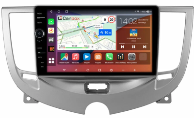 Штатная магнитола Chery M11 (А3) 2010-2015 Canbox H-Line 7845-9-3190 на Android 10 (4G-SIM, 8/256, DSP, QLed)