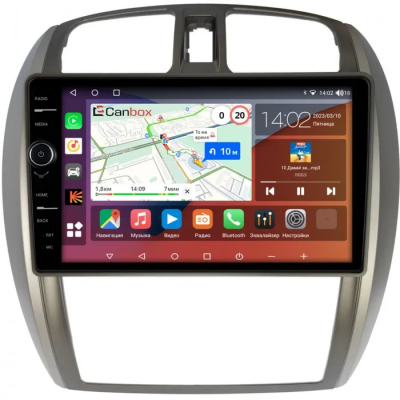 Штатная магнитола Mazda Familia (Y11) 1999-2008 (для авто с климат-контролем) Canbox H-Line 7844-9-046 на Android 10 (4G-SIM, 6/128, DSP, QLed)