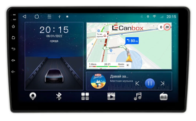 Штатная магнитола Opel Vectra С 2002-2008 (вверх вместо БК) Canbox L-Line 4167-9-1385 на Android 10 (4G-SIM, 3/32, TS18, DSP, QLed)